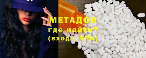 метадон Алзамай