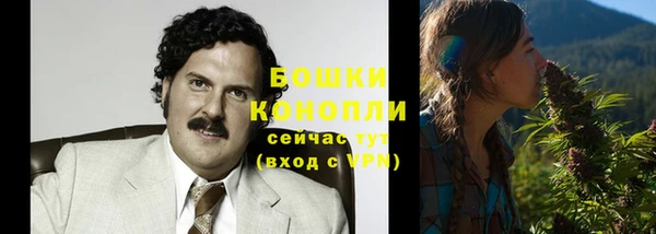 круглые Абаза