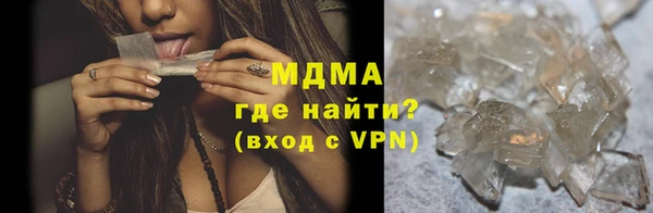 mix Алексин