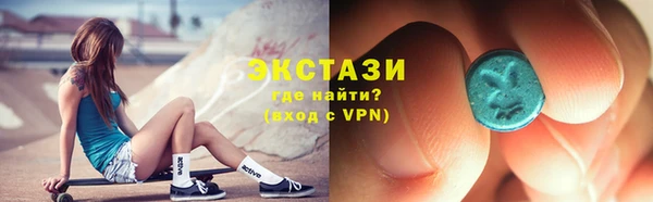 прущие грибы Абинск