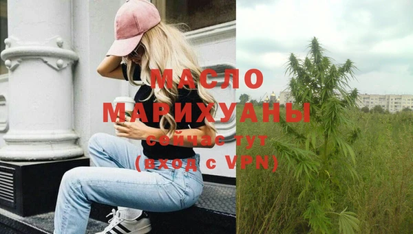 скорость Абдулино