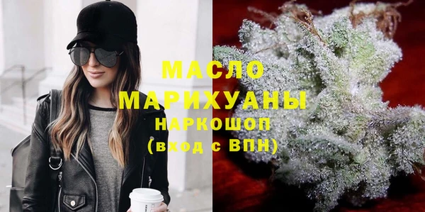 скорость Абдулино