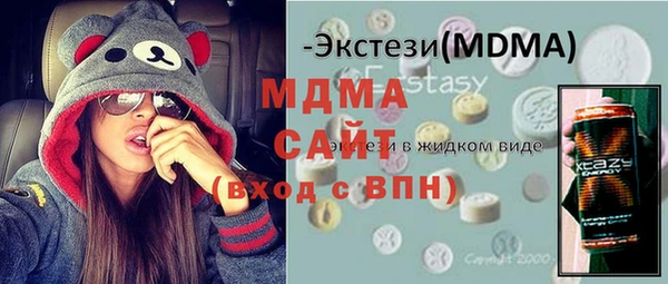 метадон Алзамай