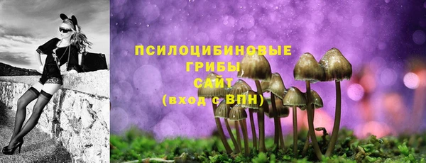 скорость Абдулино