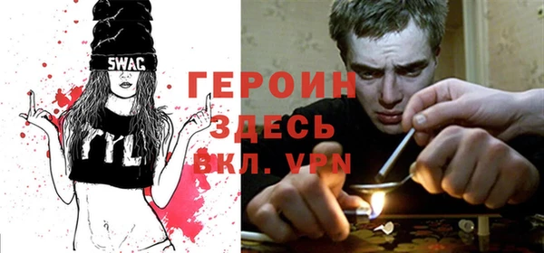 прущие грибы Абинск