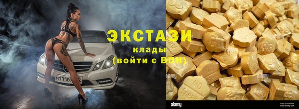 скорость Абдулино