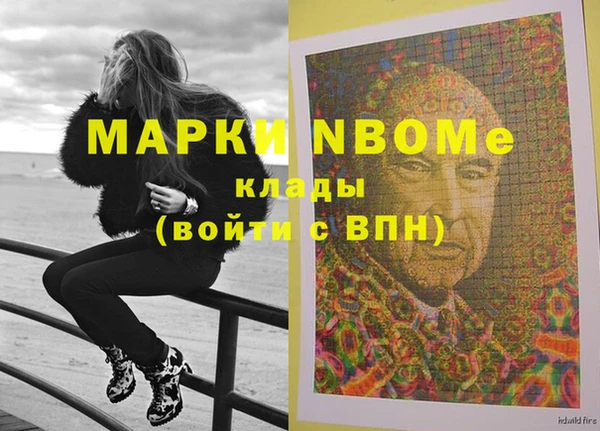 скорость Абдулино