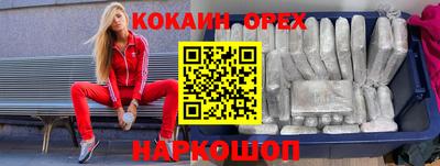 сатива Рузаевка