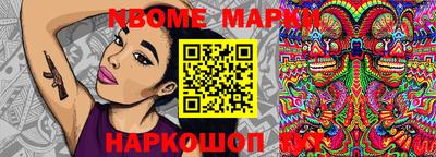 метамфетамин Рязань