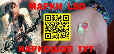 первитин Рыбинск