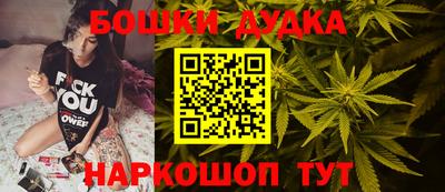 первитин Рыбинск