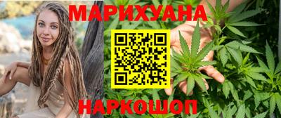 метамфетамин Рязань
