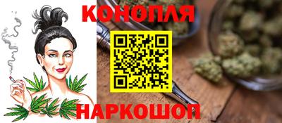 метамфетамин Рязань
