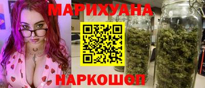 первитин Рыбинск