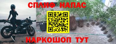 первитин Рыбинск