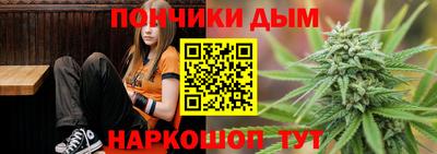 первитин Рыбинск