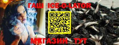 первитин Рыбинск