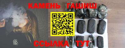 первитин Рыбинск